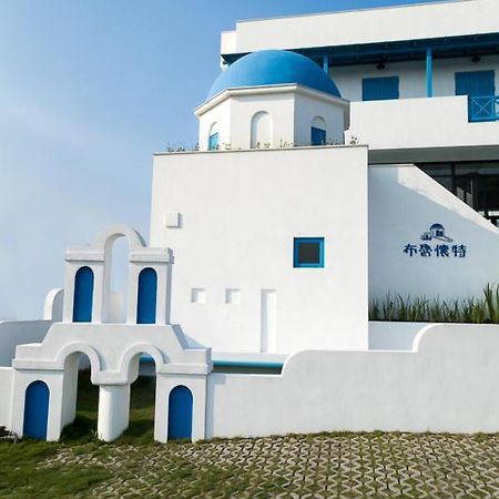 Апартаменты Blue White Уцзе Экстерьер фото